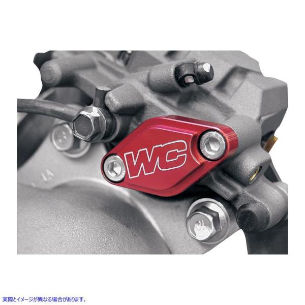 �y���s�A���i�z �u���b�N�I�t�v���[�g - �� ���[�N�X�R�l�N�V���� WORKS CONNECTION Block Off Plate - Red 31-355 #DRAG #17420139