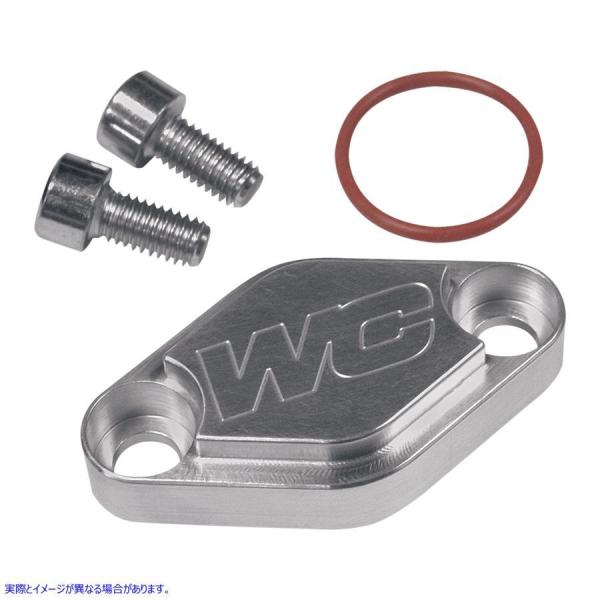 �y���s�A���i�z �u���b�N�I�t�v���[�g - �V���o�[ ���[�N�X�R�l�N�V���� WORKS CONNECTION Block Off Plate - S 31-357 #DRAG #17420140