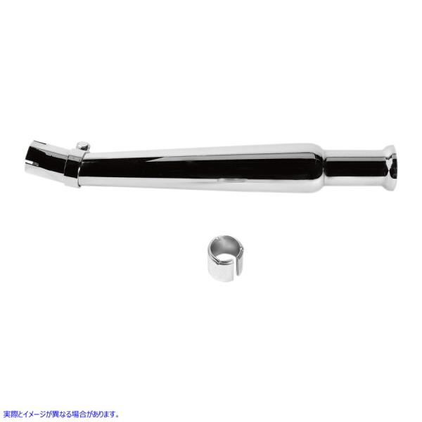 ysAiz Kz}t[ - オ GS EMGO Megaphone Muffler - Upswept Left 80-84012 #DRAG #18111474