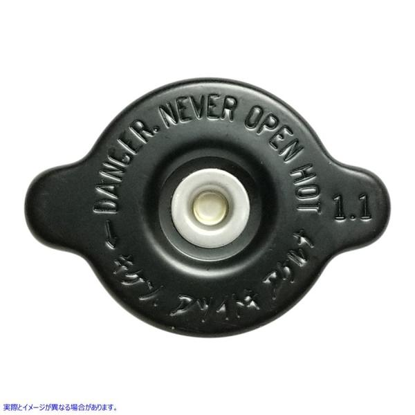 ysAiz WWG[^[Lbv - ubN - 16 psi K&amp;S eNmW[Y K&amp;S TECHNOLOGIES Standard 58-1001BK #DRAG #19030009