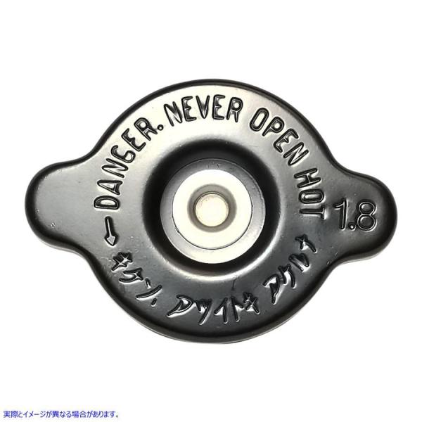 ysAiz WG[^[Lbv - ubNLbv - O[V[ - 26 PSI K&amp;S eNmW[Y 58-1018BK #DRAG #19030029