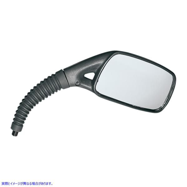 ysAiz }[NII~[ - 10 mm - E GS EMGO Mark II Mirror - 10 mm - Right 20-25171 #DRAG #2025171