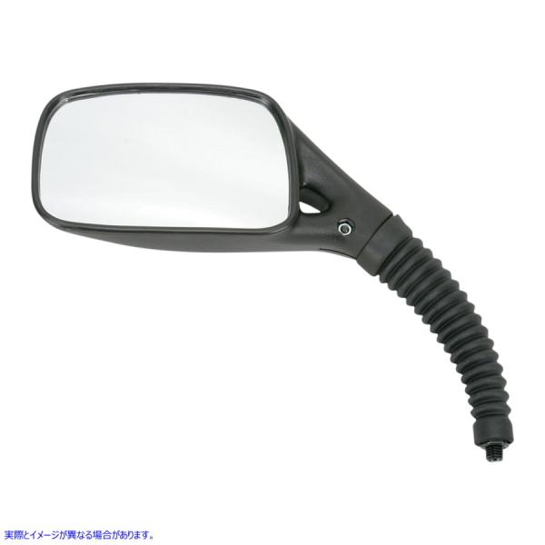 ysAiz }[NII~[ - 10 mm -  GS EMGO Mark II Mirror - 10 mm - Left 20-25172 #DRAG #2025172