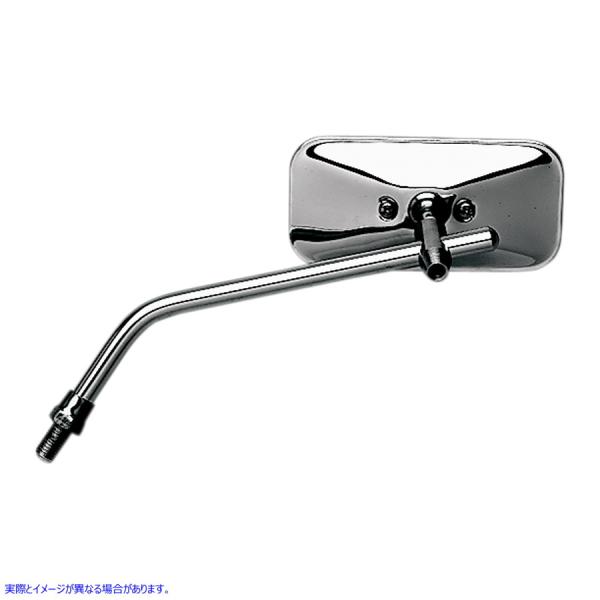 �y���s�A���i�z �G���S �`���b�p�[�~���[ - 10 mm 20-34814 2034814 EMGO MIRROR CHPR 10MM #DRAG