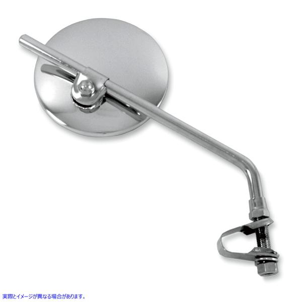 �y���s�A���i�z �G���S �N�����v���ی^�~���[ 2043000 EMGO MIRROR RND CLAMP-ON