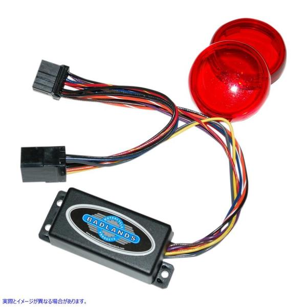 �y���s�A���i�z �o�b�h�����Y �ԐF�����Y�t���v���O�C���Ɩ��� - 8�s�� ILL-03-RL-C 20500023 BADLANDS MODULE,SIGNAL 8PIN R LEN #DRAG