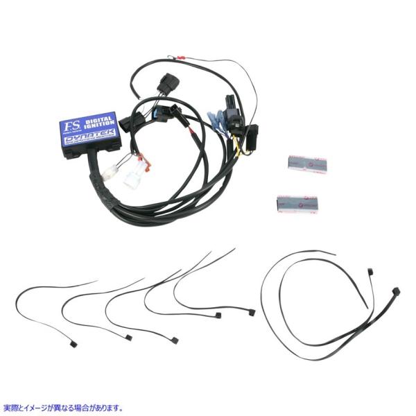 �y���s�A���i�z �_�C�i�e�b�N �_�΃V�X�e�� - Arctic Cat DFS10-11 21010317 DYNATEK IGNITION FS CAT 700I #DRAG