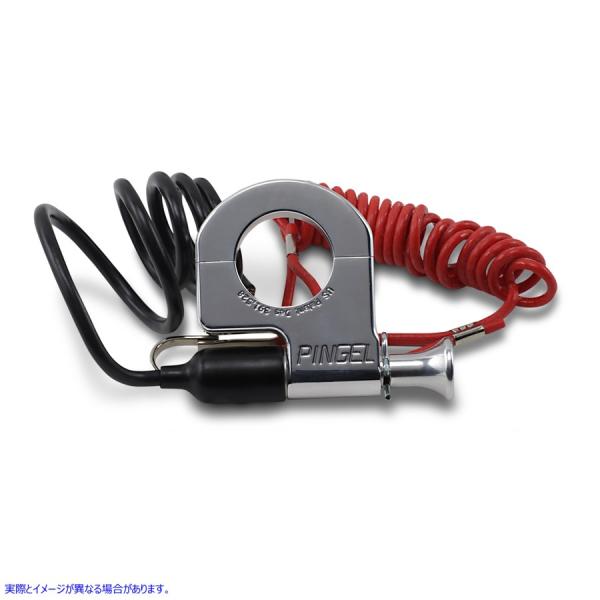�y���s�A���i�z �s���Q�� �L���X�C�b�` - �n���h���o�[�}�E���g - �ʏ�J - 1-1/8�C���` 645 21060054 PINGEL KILL SWITCH 1 1/8"2PC N/O #DRAG