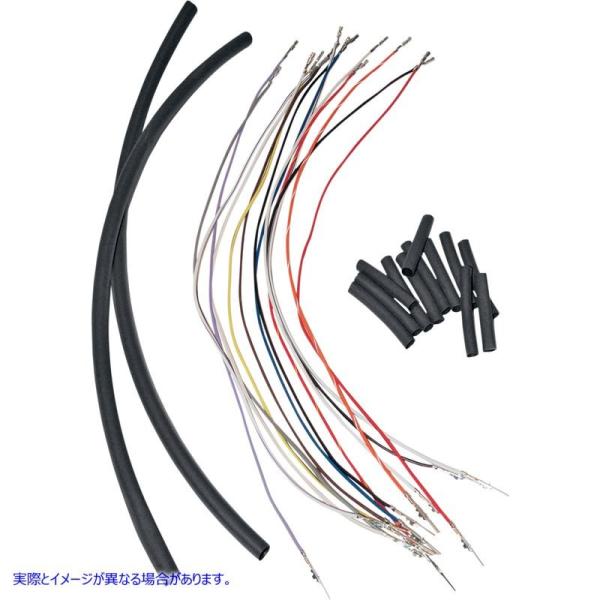 �y���s�A���i�z �i���Y �n���h���o�[�z������ - 4�C���` - 07-13 FL NHCX-MB04 21200221 NAMZ WIRE KIT EXT 4 07-13 FL #DRAG