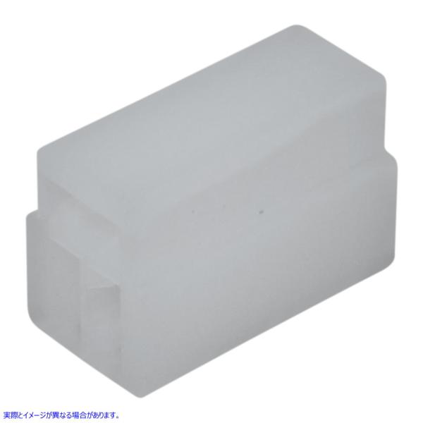 ysAiz pRlN^ƒ[q - zRlN^ iY NAMZ 250 Series Connector - 3 Position Female NH-RB-3B #DRAG #21200462