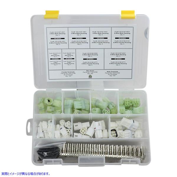 �y���s�A���i�z �i���Y HM&amp;MT�V���[�Y�R�l�N�^�r���_�[�L�b�g HMMT-BK 21200918 NAMZ KIT HM&amp;MT WIRING CONNECTR #DRAG