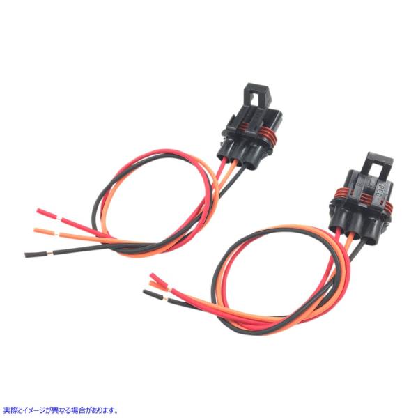 �y���s�A���i�z �i���Y �p���[�^�b�v�s�O�e�[�� - �|�����X OR-P-PT-R 21300245 NAMZ POWER TAP PIGTAIL 2-PACK #DRAG