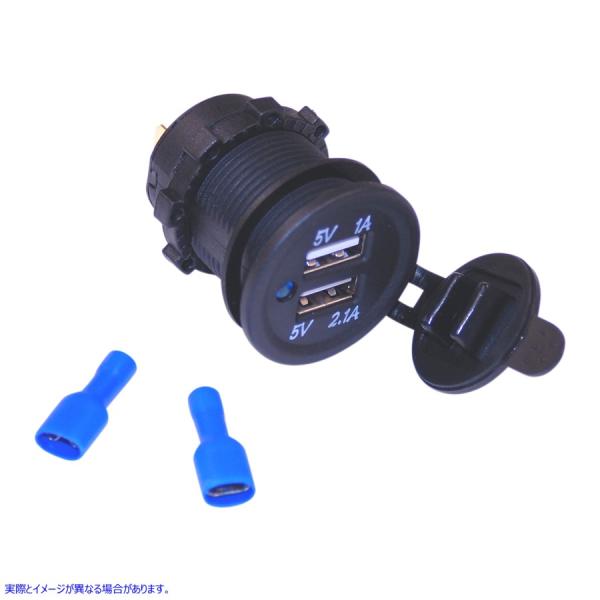 ysAiz fAUSBd/[d|[g iY NAMZ Panel Mount USB Port NUSB-P02 #DRAG #21300249