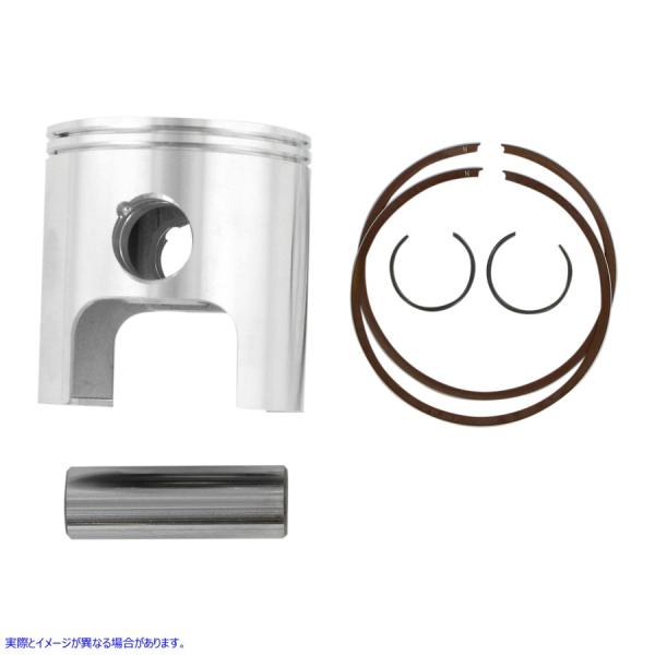 ysAiz sXg - Ski-Doo - 1mm CZR WISECO Piston - Ski-Doo - 1mm 2308M06300 #DRAG #2308M06300