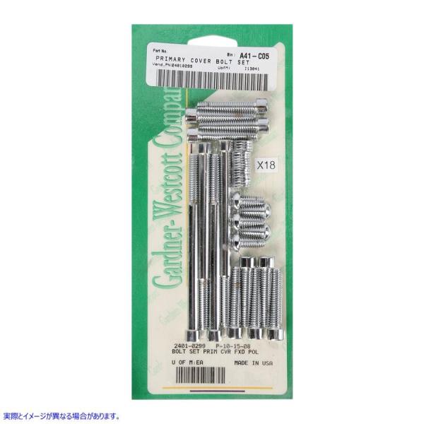 ysAiz {gLbg K[hi[ EFXRbg GARDNER-WESTCOTT Bolt Set Primary Cover FXD Polished P-10-15-08 #DRAG #24010299