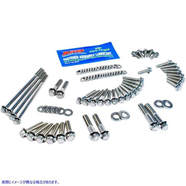 �y���s�A���i�z �{���g�L�b�g �v���C�}���[/�g�����X�~�b�V���� FL 07-16 �t���[�����O �I�C���|���v FEULING P 3057 #DRAG #24011095