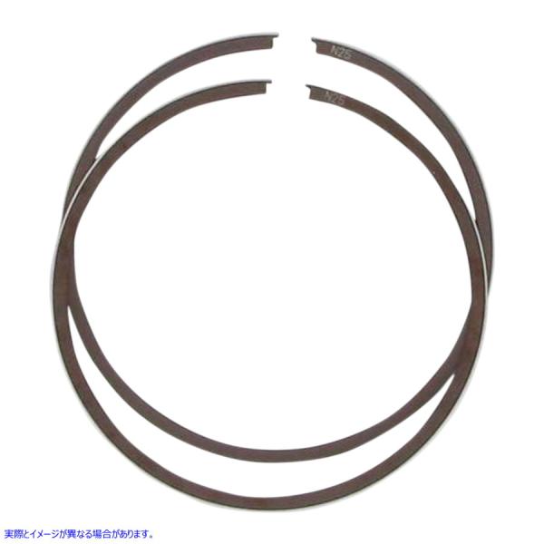 ysAiz OZbg CZR WISECO Ring Set 2608CD #DRAG #2608CD