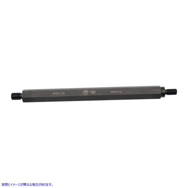 �y���s�A���i�z �W���Y �c�[���V�����_�[�w�b�h�z���_�[M8 38010325 JIMS TOOL SYLIN HEAD HOLDER M8