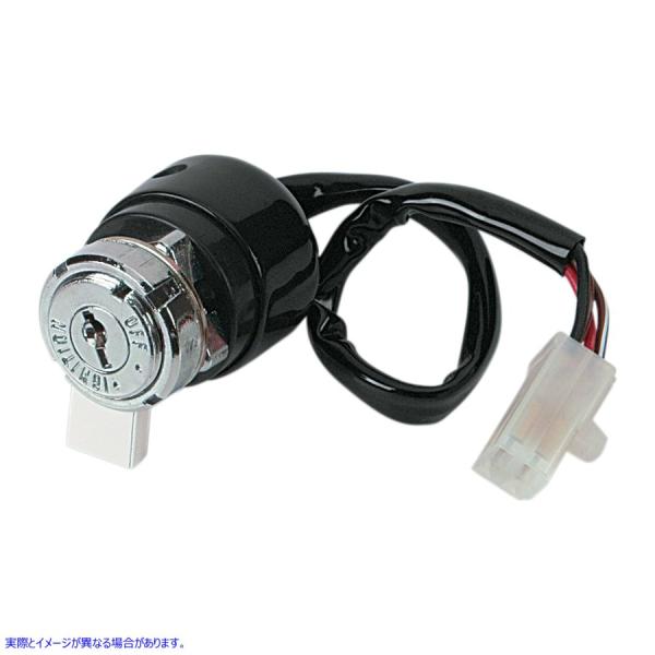 �y���s�A���i�z �G���S �C�O�j�b�V�����X�C�b�` 4037600 EMGO IGNITION SWITCH #DRAG