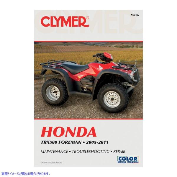 ysAiz }jA - z_ TRX500 05-11 NC}[ CLYMER Manual - Honda TRX500 '05-'11 CM206 #DRAG #42010209