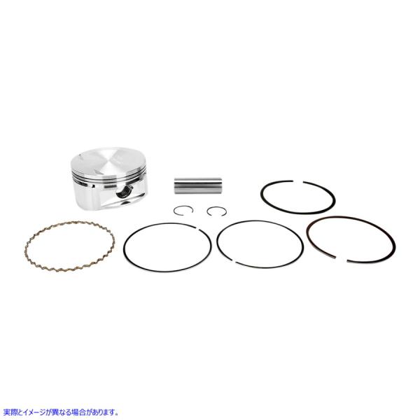 ysAiz sXg CZR WISECO Piston 4797M09600 #DRAG #4797M09600