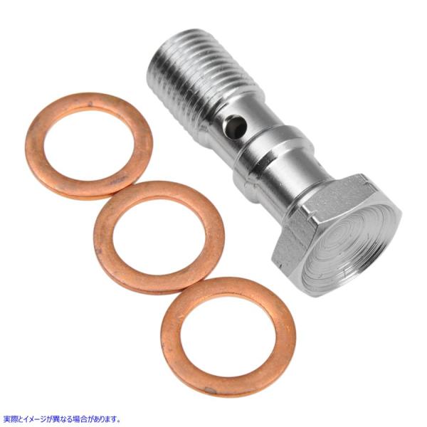 �y���s�A���i�z �O�b�h���b�W �o���W���[�{���g - 10mm x 1 - �_�u�� - �N���[�� P993-03-31CH 9930331CH GOODRIDGE 10X1.0 DOUBLE BANJO BOLT #DRAG