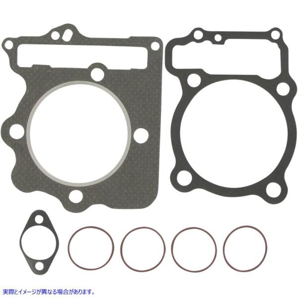 ysAiz gbvGhKXPbgLbg ReBbN COMETIC Gasket Set XR400 C7279 #DRAG #C7279