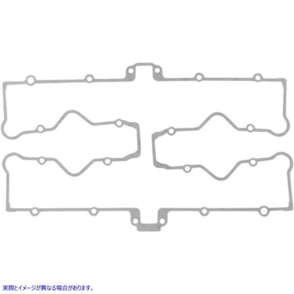 ysAiz Xg[gKXPbg ReBbN COMETIC Street Gasket C8264 #DRAG #C8264X