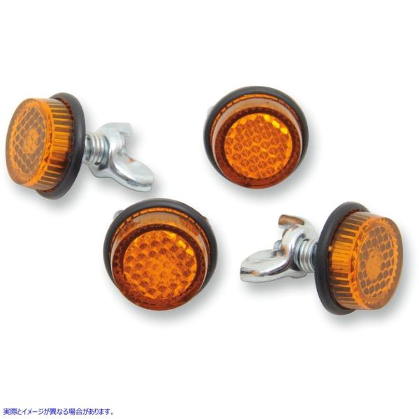 �y���s�A���i�z �N���X�E�v���_�N�c �~�j���t���N�^�[ 4�A���o�[ CH4A CHRIS PRODUCTS MINI REFLECTORS 4-AMBER #DRAG