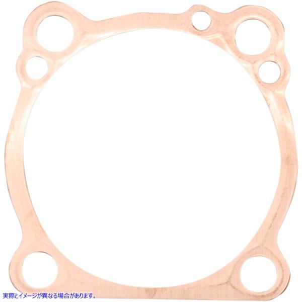 ysAiz x[XKXPbg - XL ReBbN COMETIC Copper Base Gasket - XL C9025 #DRAG #DS172050