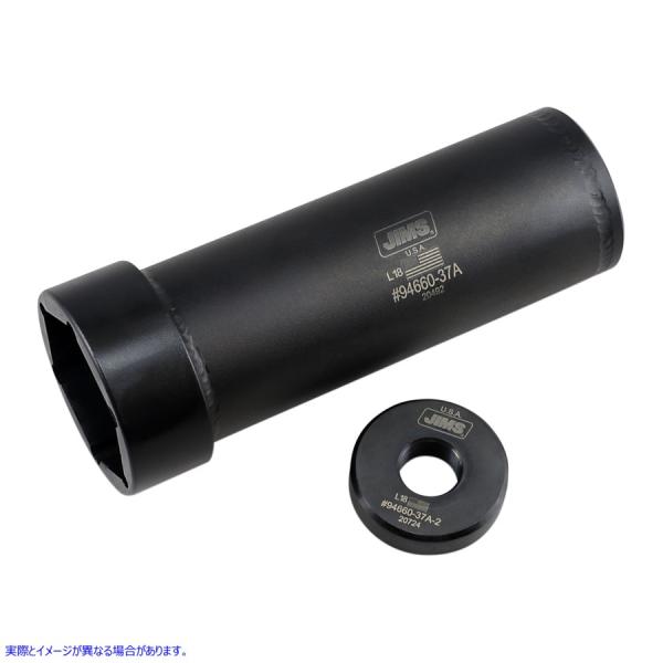 parts-depot_ds196149