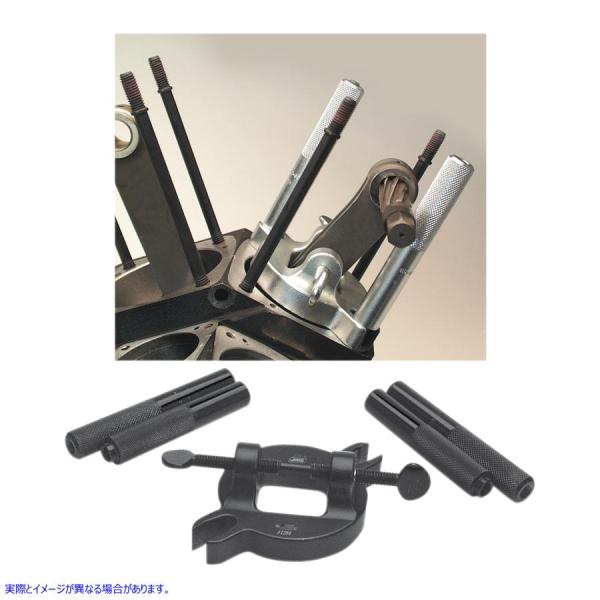�y���s�A���i�z �W���Y V�c�C�����b�h�z���_�[ 1284 DS196276 JIMS V-TWIN ROD HOLDER #DRAG