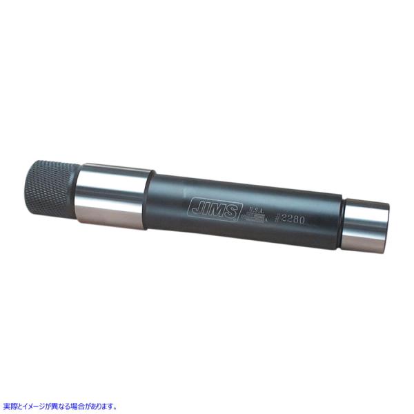 �y���s�A���i�z �J���x�A�����O�A���C�����g�c�[�� �W���Y JIMS Cam Bearing Alignment Tool 2280 #DRAG #DS196315