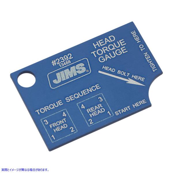 �y���s�A���i�z �W���Y �w�b�h�{���g�g���N�v���[�g 2392 DS197033 JIMS HEAD BOLT TORQUE PLATE #DRAG