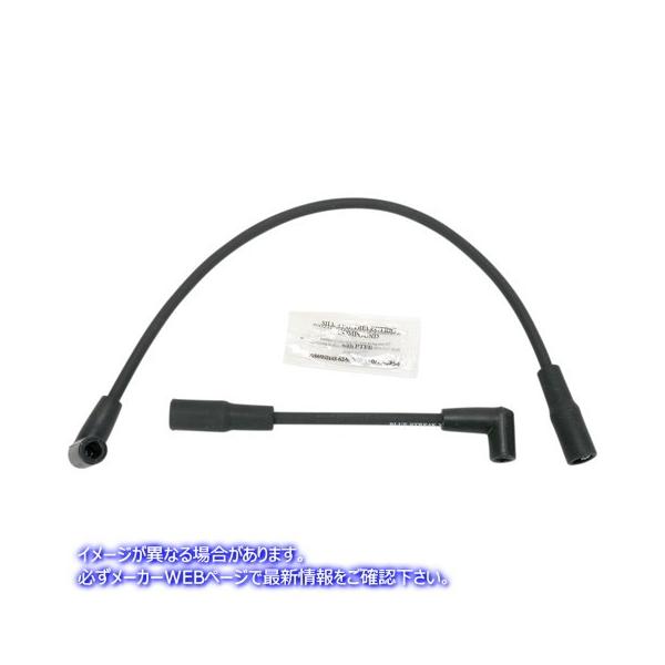 ysAiz vOC[ 99-17 FXD u[Xg[N BLUE STREAK PLUG WIRES 99-17 FXD MC-SPW11 #DRAG #DS242191