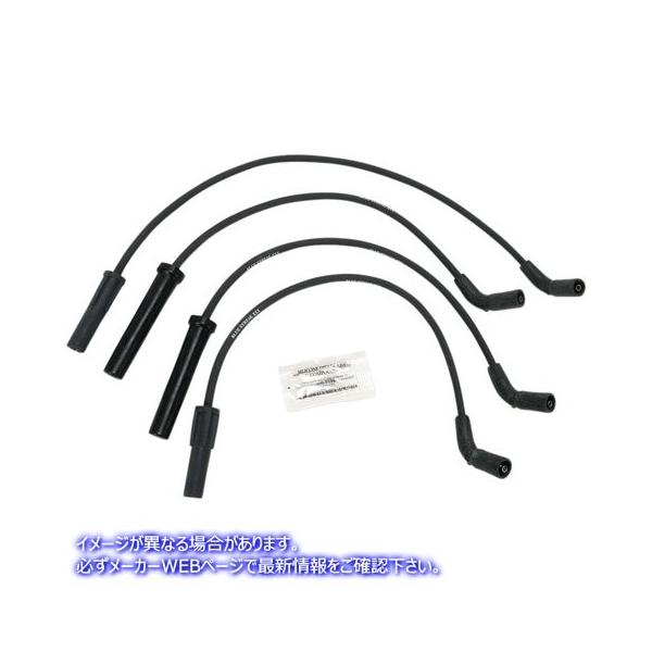 ysAiz vOC[ 98-03 XL 1200S u[Xg[N BLUE STREAK PLUG WIRES 98-03 XL 1200S MC-SPW12 #DRAG #DS242198