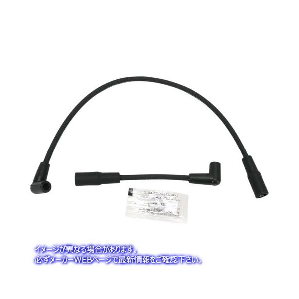 ysAiz vOC[ 00-17 \teC u[Xg[N BLUE STREAK PLUG WIRES 00-17 SOFTAIL MC-SPW13 #DRAG #DS242217