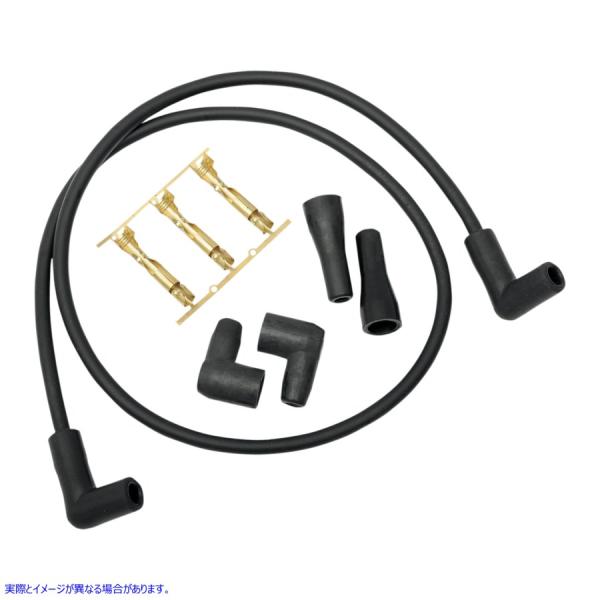 �y���s�A���i�z �R���v�t�@�C�A ���j�o�[�T���X�p�[�N�v���O���C���[�L�b�g DS242330 COMPU-FIRE 8MM 2-WIRE SET,41" BLACK