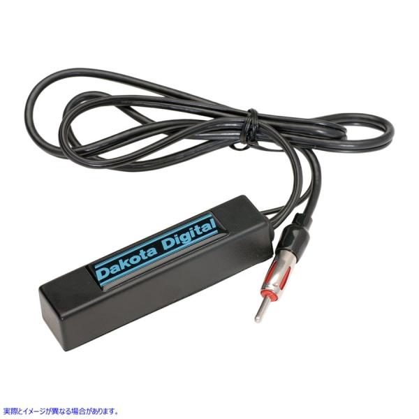 ysAiz BAei _R^ fW^ DAKOTA DIGITAL Hidden Antenna ANT-2000 #DRAG #DS250034