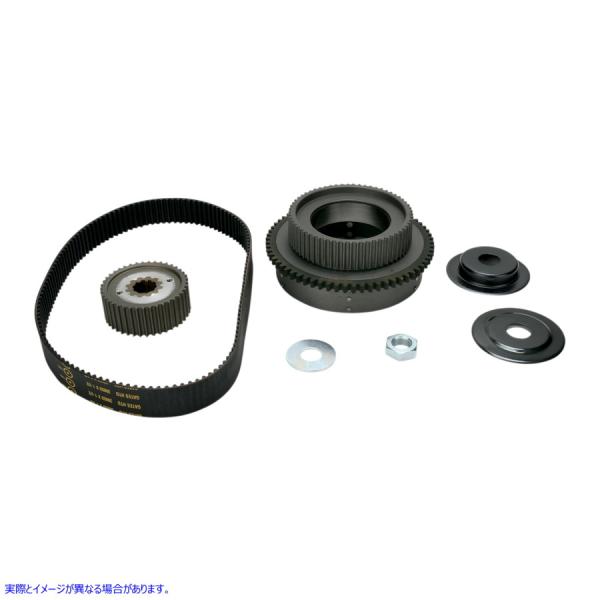 ysAiz 8mmxghCu BDL xghCu BELT DRIVES LTD. 8mm Primary Belt Drive - Electric S 61-41SE-2 #DRAG #DS360098