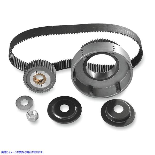 ysAiz 8mmxghCu BDL xghCu BELT DRIVES LTD. 8mm Primary Belt Drive - Electric S 61-41SE-1 #DRAG #DS360099
