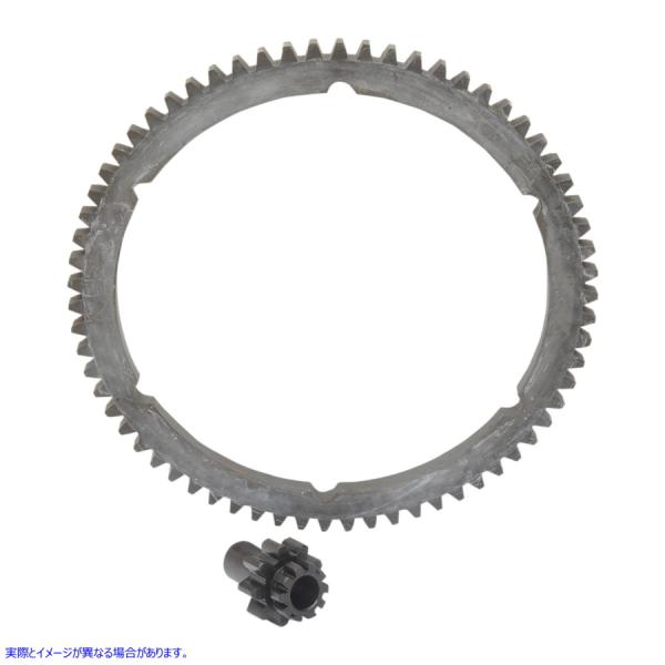 �y���s�A���i�z �X�^�[�^�[�����O�M�A �x���g�h���C�u�E���~�e�b�h BELT DRIVES LTD. Starter Ring Gear SG-2PG #DRAG #DS360159