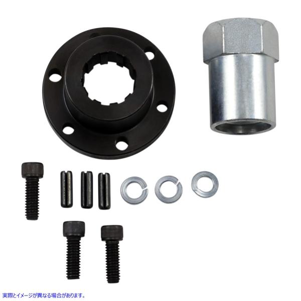 ysAiz Xy[T[} BDL xghCu BELT DRIVES LTD. Offset Spacer with Screws and Nut - 1 IN-1000 #DRAG #DS360427