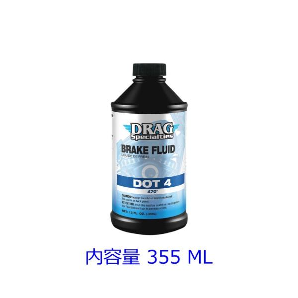 DOT4 u[Lt[h iDRAG OILj IC QlFDOT4  IC^tB^[ Dot-4 Brake Fluid@hbOXyVeB[@ ds37030057