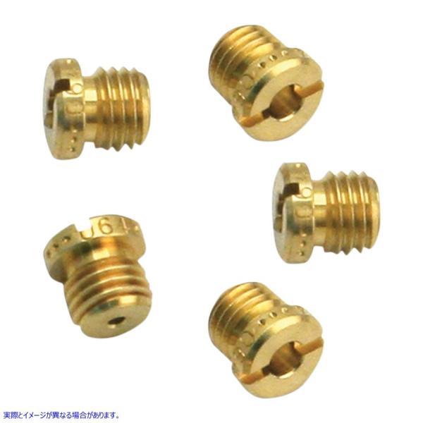 �y���s�A���i�z �G�X�A���h�G�X �T�C�N�� ���C���W�F�b�g - 0.080�C���` 11-7240 DS72080 S&amp;S CYCLE .080 MAIN JET S&amp;S #DRAG