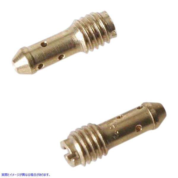parts-depot_kbs3096475