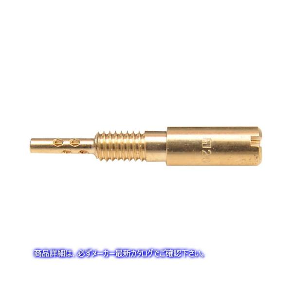 ysAiz pCbgWFbg 4pbN ~Nj MIKUNI Pilot Jet 4-Pack VM28/486-15 #DRAG #KVM2848615