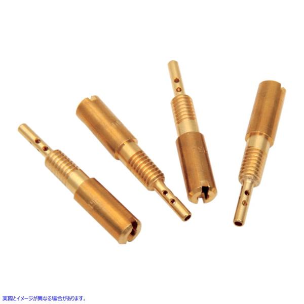 ysAiz pCbgWFbg 4pbN ~Nj MIKUNI Pilot Jet 4-Pack VM28/486-35 #DRAG #KVM2848635