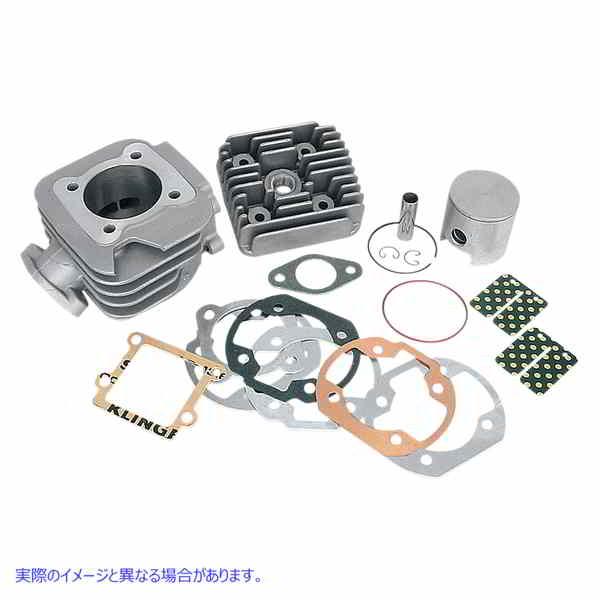 取寄せ Athena 96-98 Aprilia 50 47.6mm ボア 10mm ピンドーム型