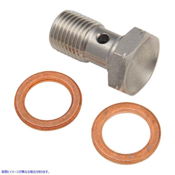 【並行輸入品】 グッドリッジ シングル バンジョー ボルト M10x1.00 Goodridge GR PWS Brake Line  取寄せ T14 P992-03-31SC